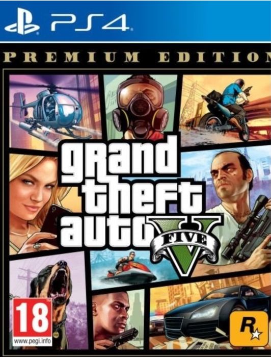 Ps4  сатылады ‘’