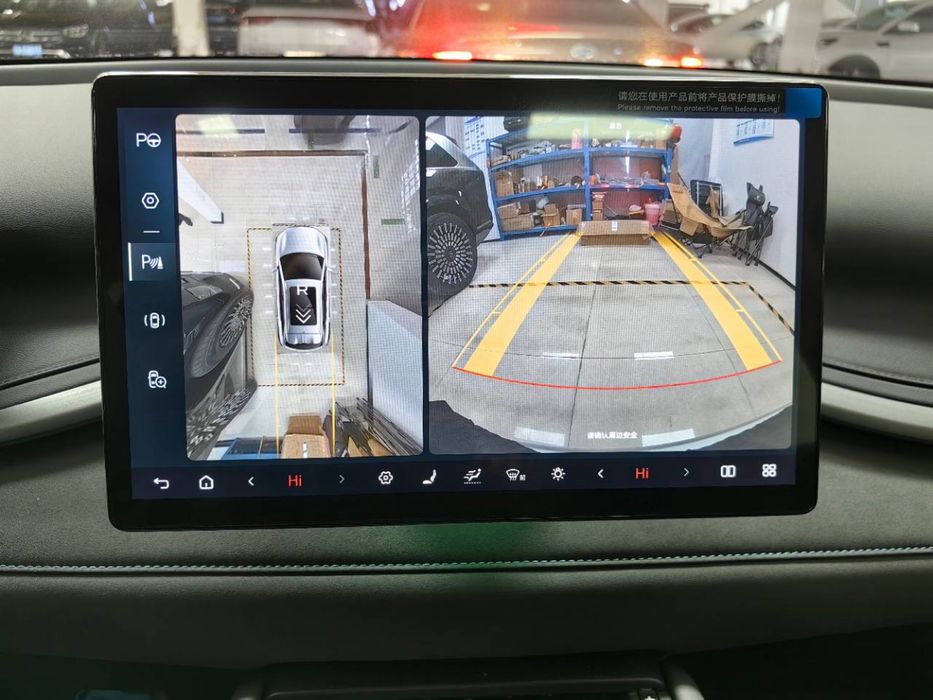 BYD YUAN PLUS 2026 restyle, 510 km 4 позиция