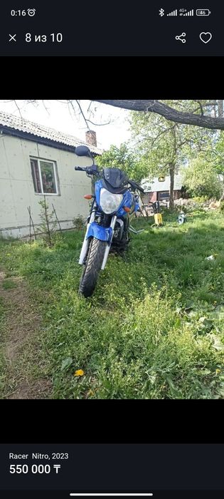 Мотоцикл racer nitro 250