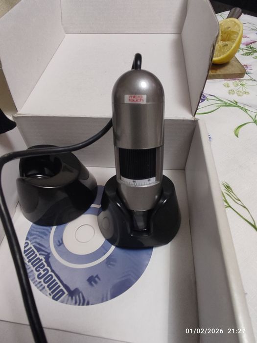 Microscop profesional - pret de chilipir !