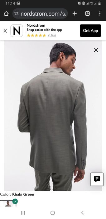 Новые английские мужские