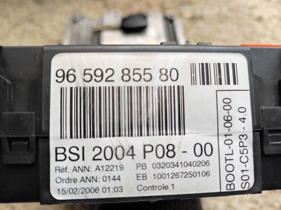 BSI модул за Пежо-207,1.6HDI