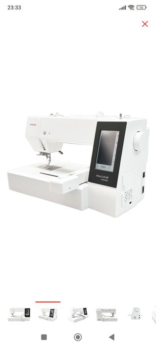 Продам вышивальную машину Janome Memory Craft 500e