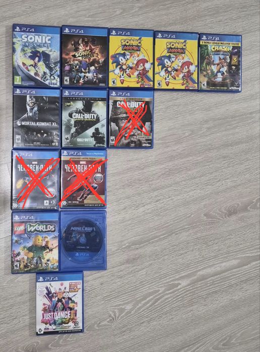 Игры с дисками на PS4