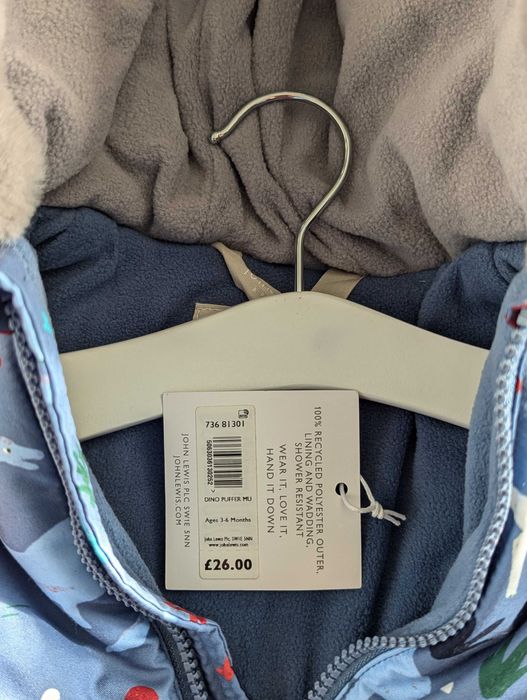 НОВО марково зимно якенце 3-6м