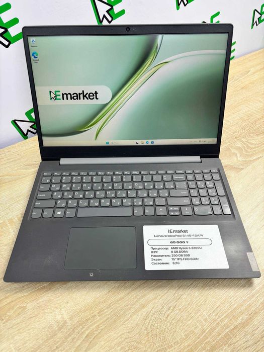 Ноутбук Lenovo ideaPad S145-15API