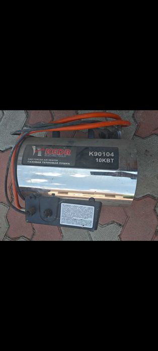 Газовая тепловая пушка