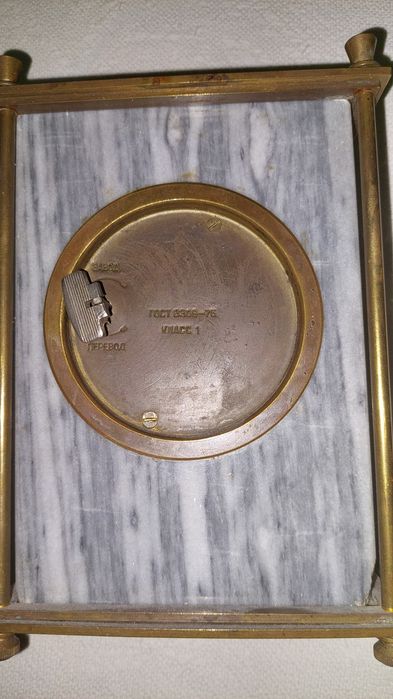 Продам часы Молния