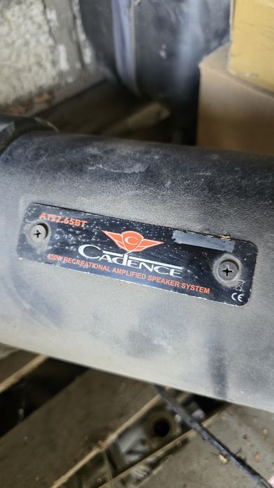 Музыкальная колонка для квадроцикла