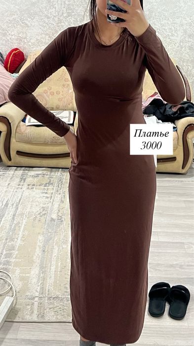 Женская одежды распродажа