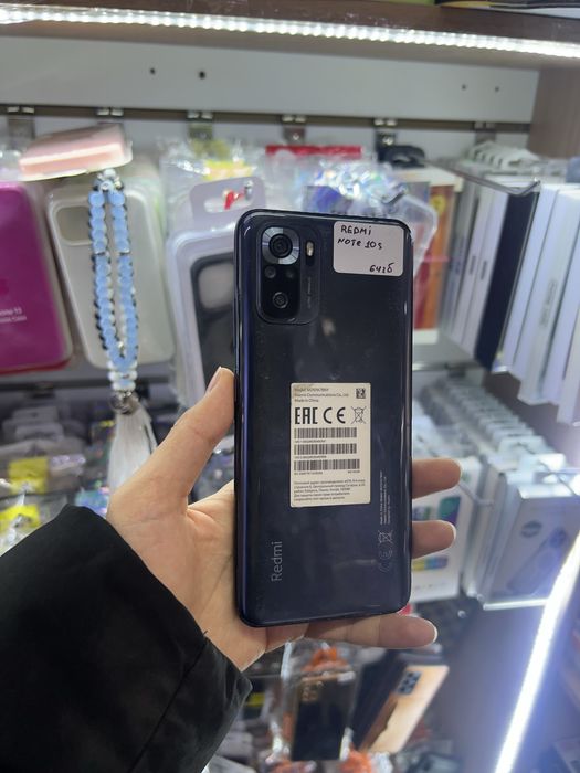 От 14990тг телефоны бу