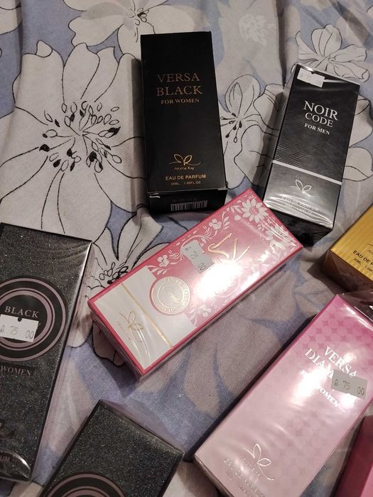 Продавам арабски парфюми