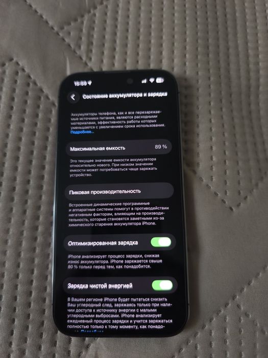 iPhone 14 pro 2 sim