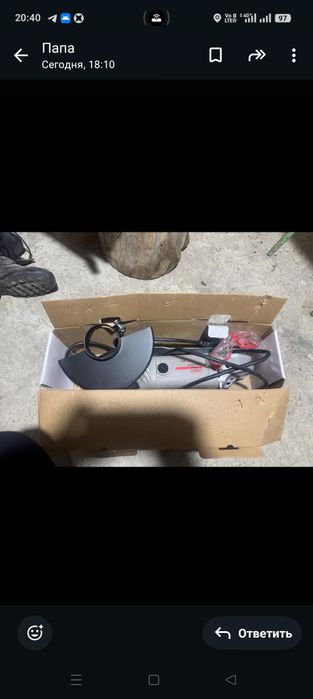 Продам болгарку 230