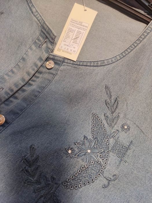 Две дамски дънкови ризи