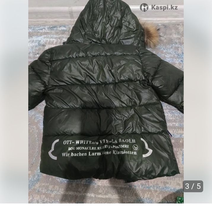 Куртка бу, хорошем состоянии.