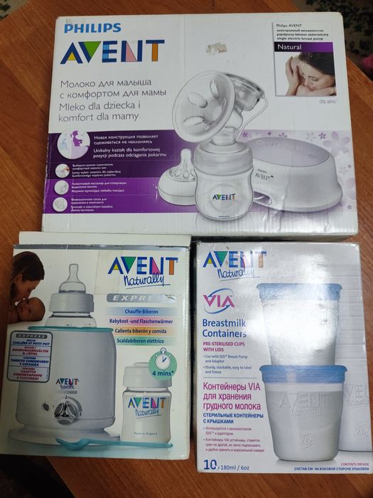 Продам молокоотсос