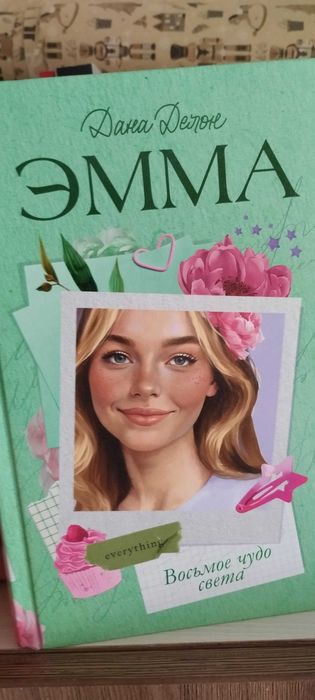 Продам книги Павлодар