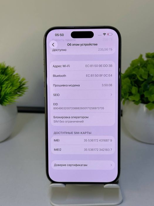 iPhone 15 Pro 256gb Nano-Sim