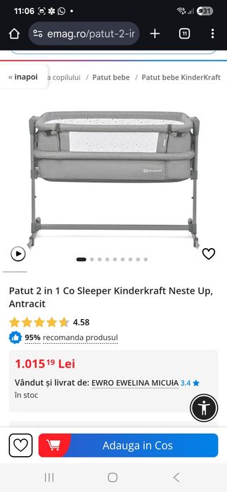 Patuti pliabil  ,stare impechabila