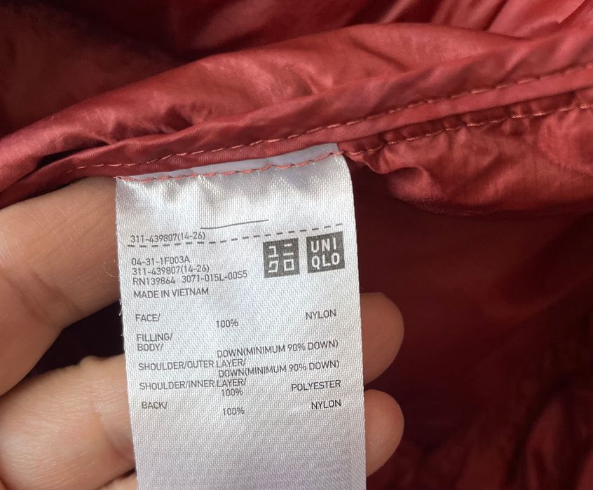 Безрукавка Uniqlo