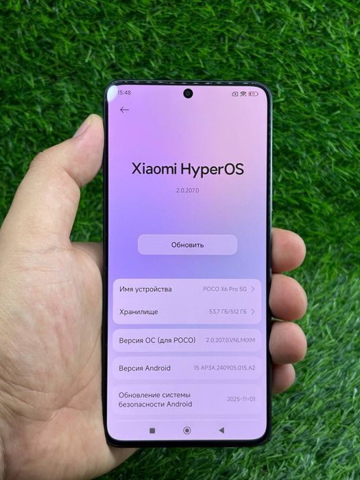 Poco X6 Pro 5G / 512gb / Ломбард ДД / id7154