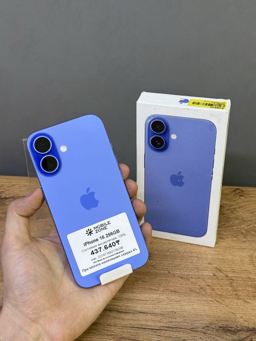 Iphone 16 255 GB 100% 0-цикл | Mobile Zone