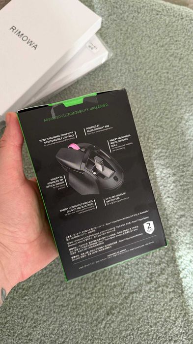Игровая мышь Razer basilisk V3 hyperspeed