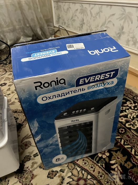 Увлажнитель воздуха