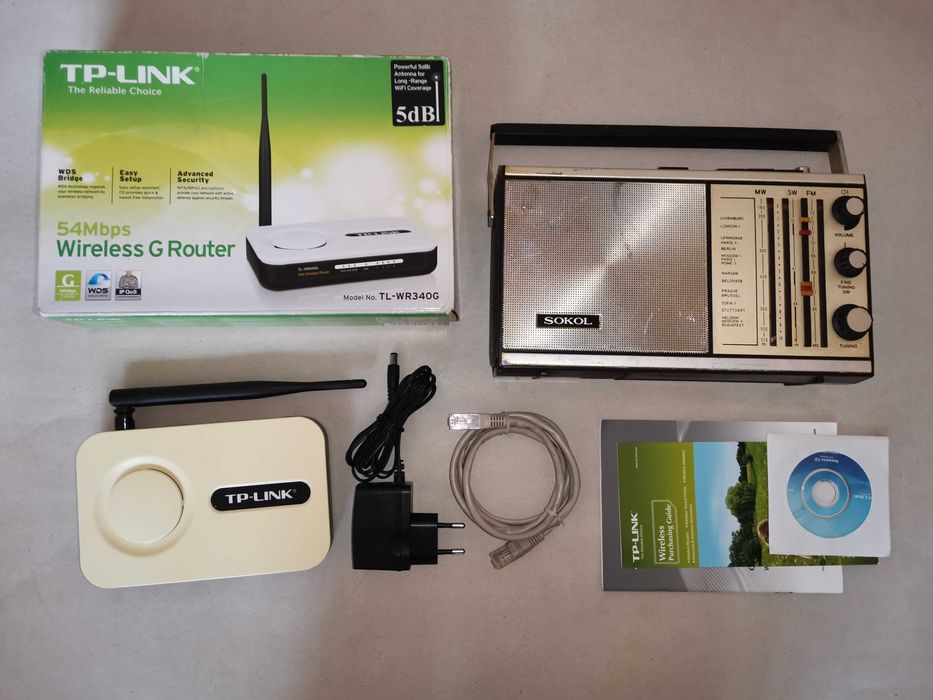 Лот различни предмети