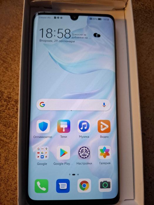 Huawei P30 Pro 128 GB – перламутров, отлично състояние