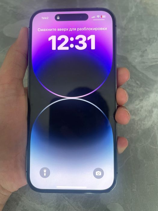 Айфон 14 про 128гб
