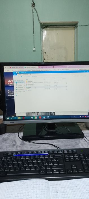 24 televizor srochna artel