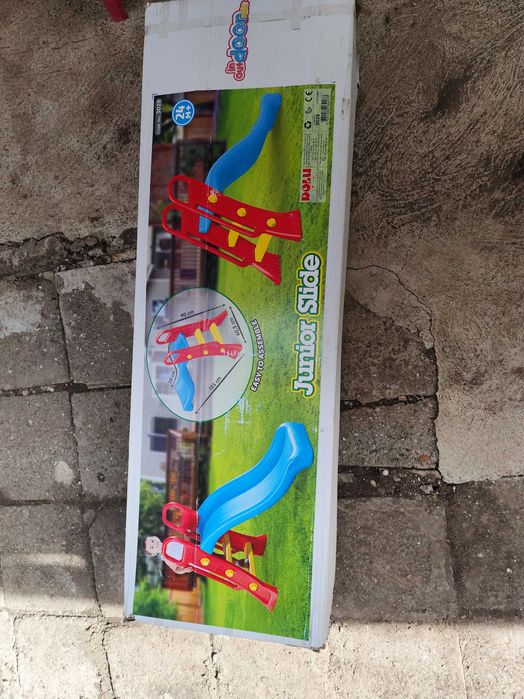 Детска  пързалка