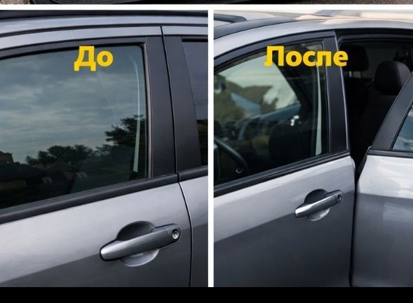 Вскрытие автомобилей 24/7 | Потеряли ключи