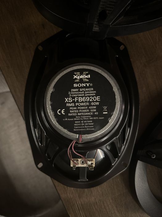 Колони SONY 9 инча - комплект 2 броя