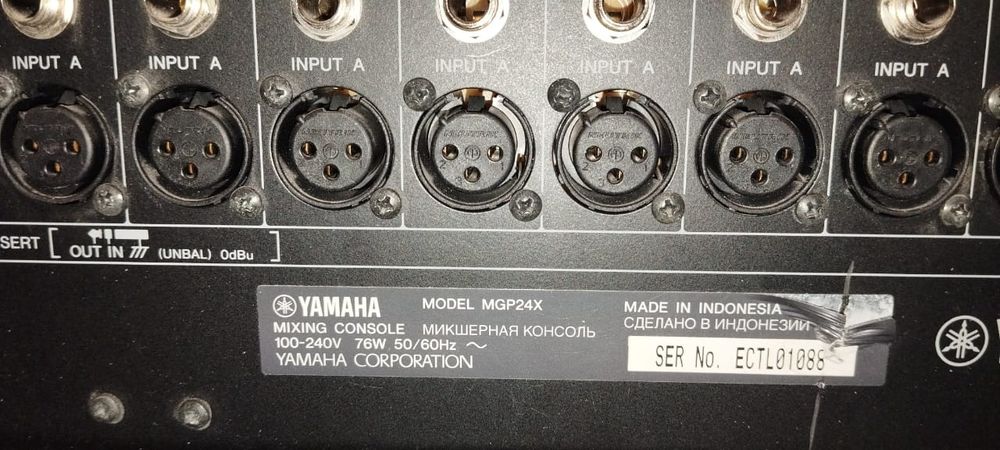 Продам Микшер Yamaha