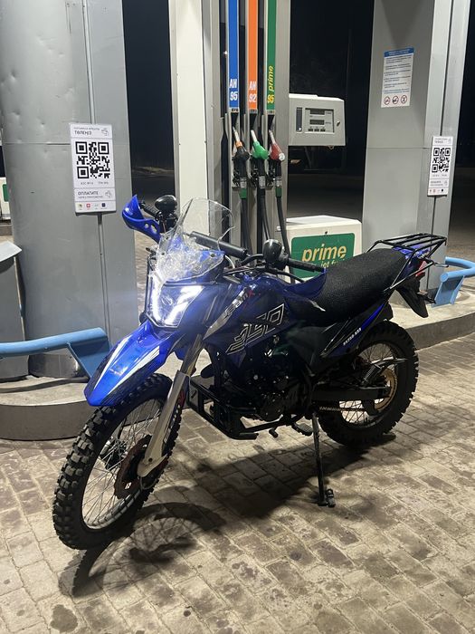 Эндуро Bam X 250