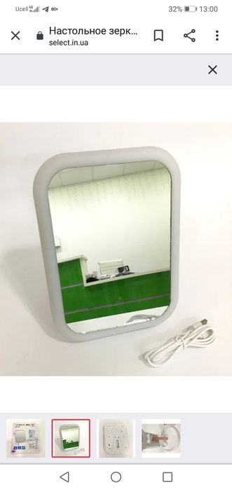 Настольное зеркало квадратное с Led подсветкой JG 002