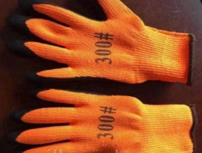 Перчатки рабочие