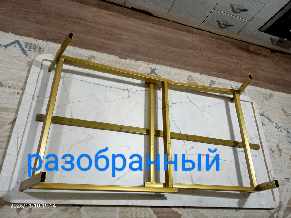 Продам кухонный стол