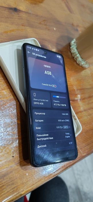 Oppo A 58. 128 g