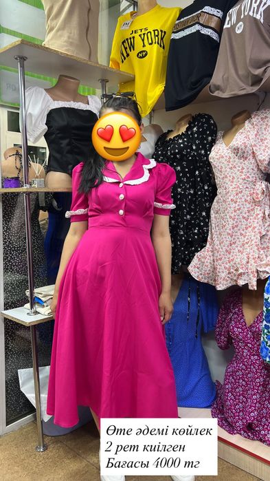 Продам платье в хорошем качестве