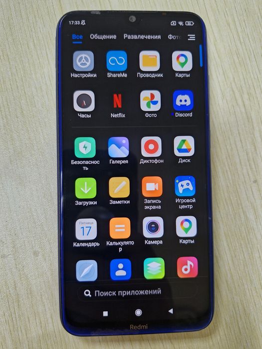 Redmi Note 8, 64 gb, за 20000 тг.