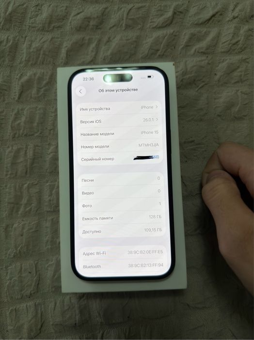 айфон 15 iphone 15 продаю