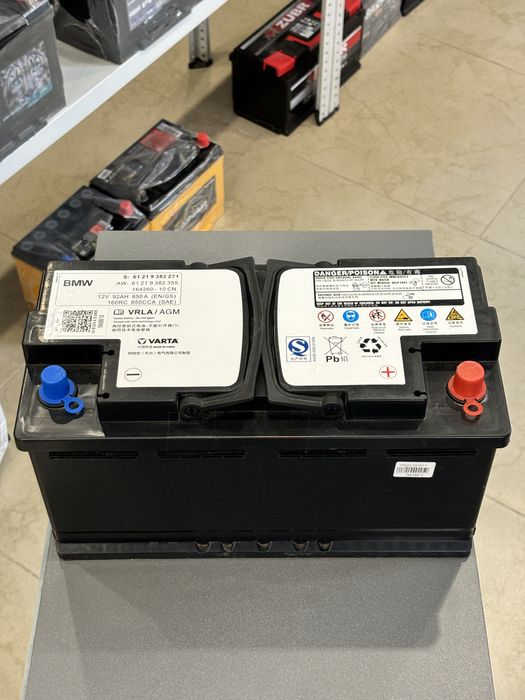 Аккумулятор 92, 95, 100 + выкуп