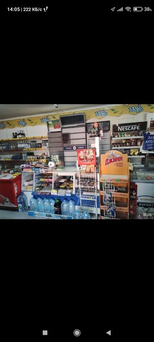 Сдается в аренду действующий магазин