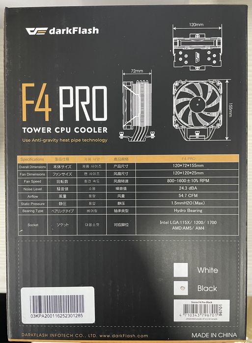 Кулер для процессора Dark Flash F4 pro