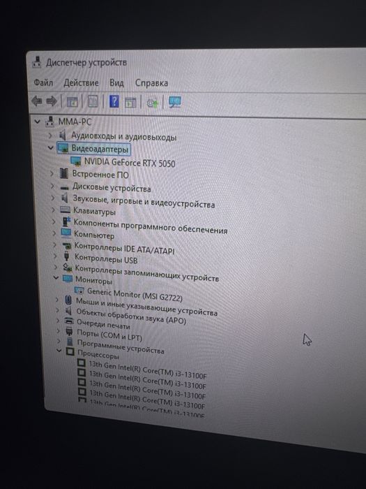 Игровой ПК, Срочная продажа! RTX 5050, i3 13100F, 8x2 DDR5