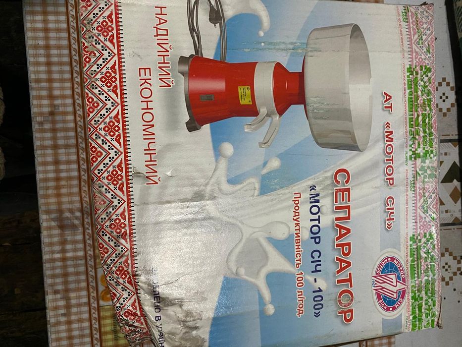 Сепаратор "Мотор Сич-100"